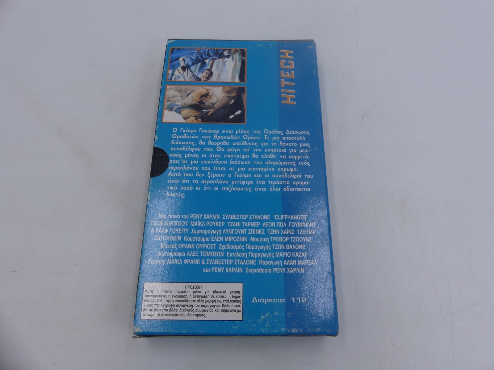 35d8ed84fbe658025c61243b1951b3fa