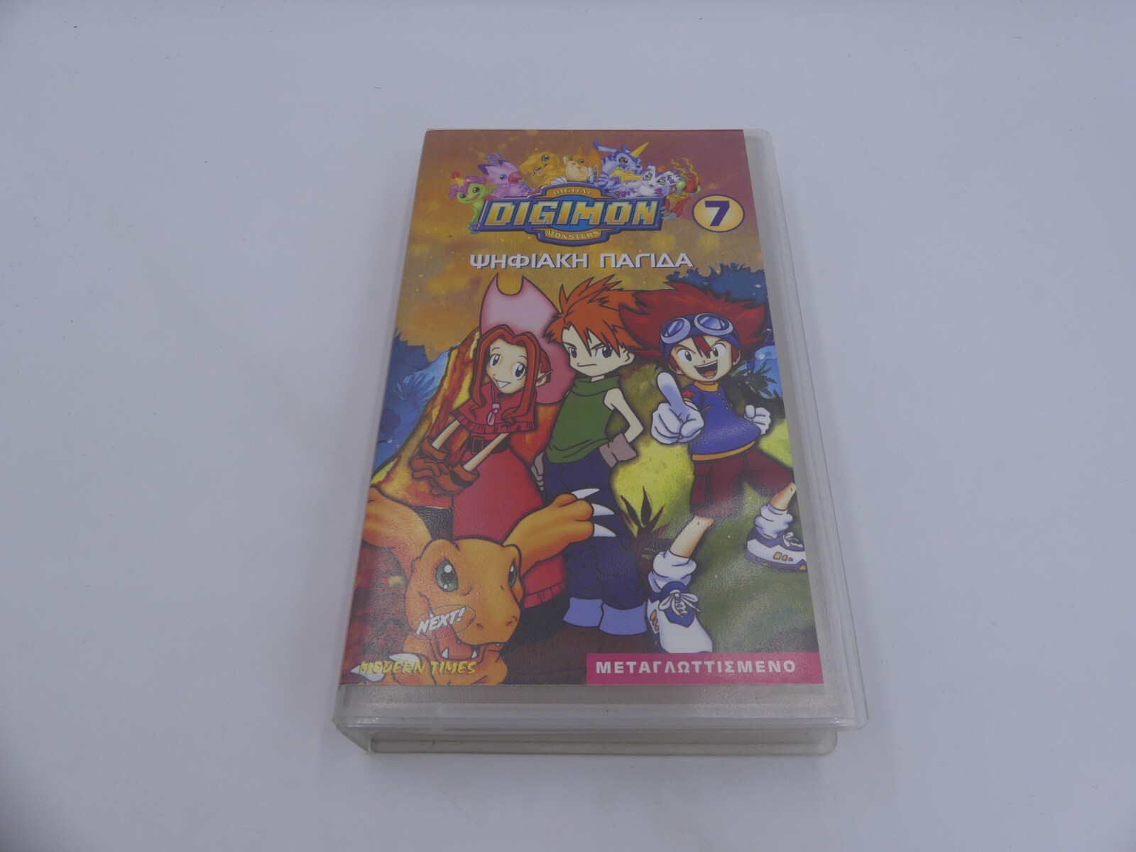 018ee4145a85c476d5bb102ed5646341