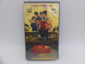 d5112e2411ef078bd10091c1d3e42dea