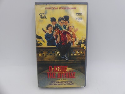 d5112e2411ef078bd10091c1d3e42dea