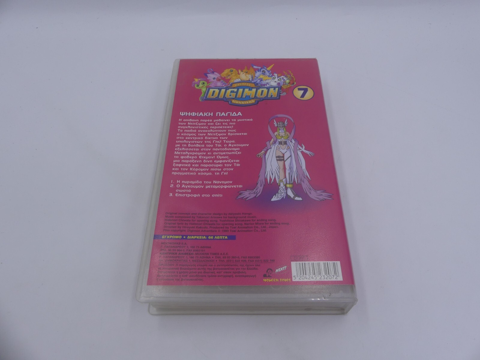 a0e3646c19e763b68e745aafcf48112f