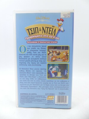 887a804533f846441c181903b52c7e72