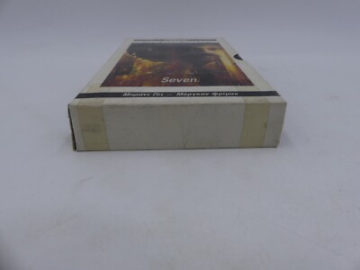 ea6614eb73c8b9f5563991e631a24617