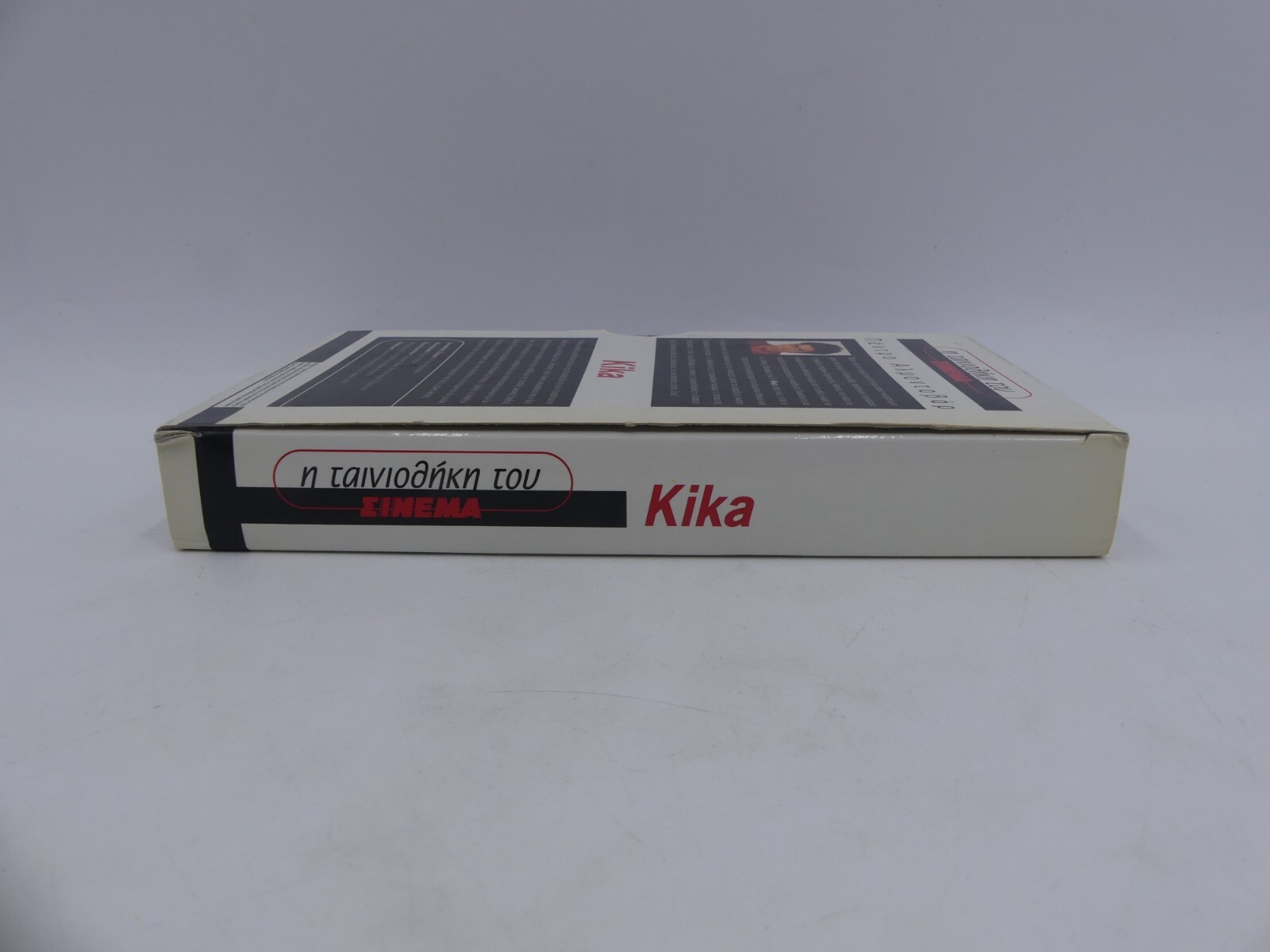 e433e48098d66fe90cc18c0fc44d2282