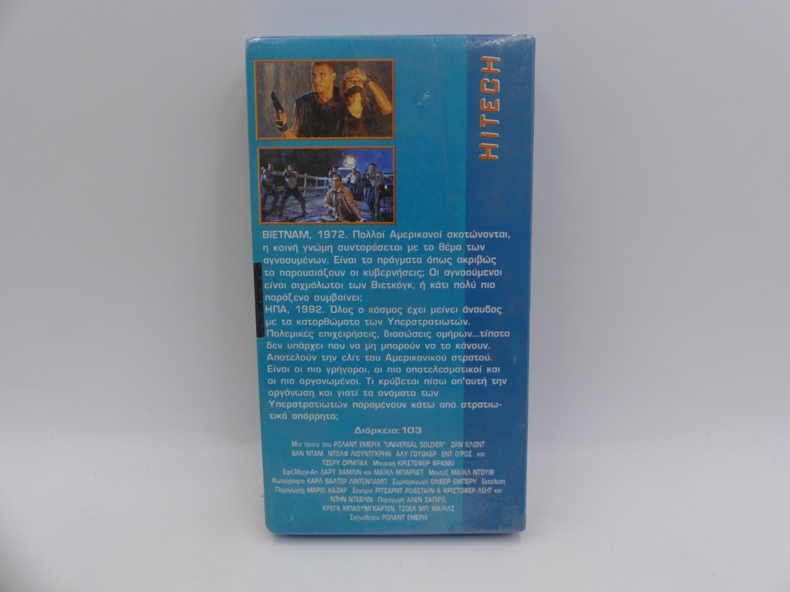 84eca852c68ba513703f9135872d6b2d