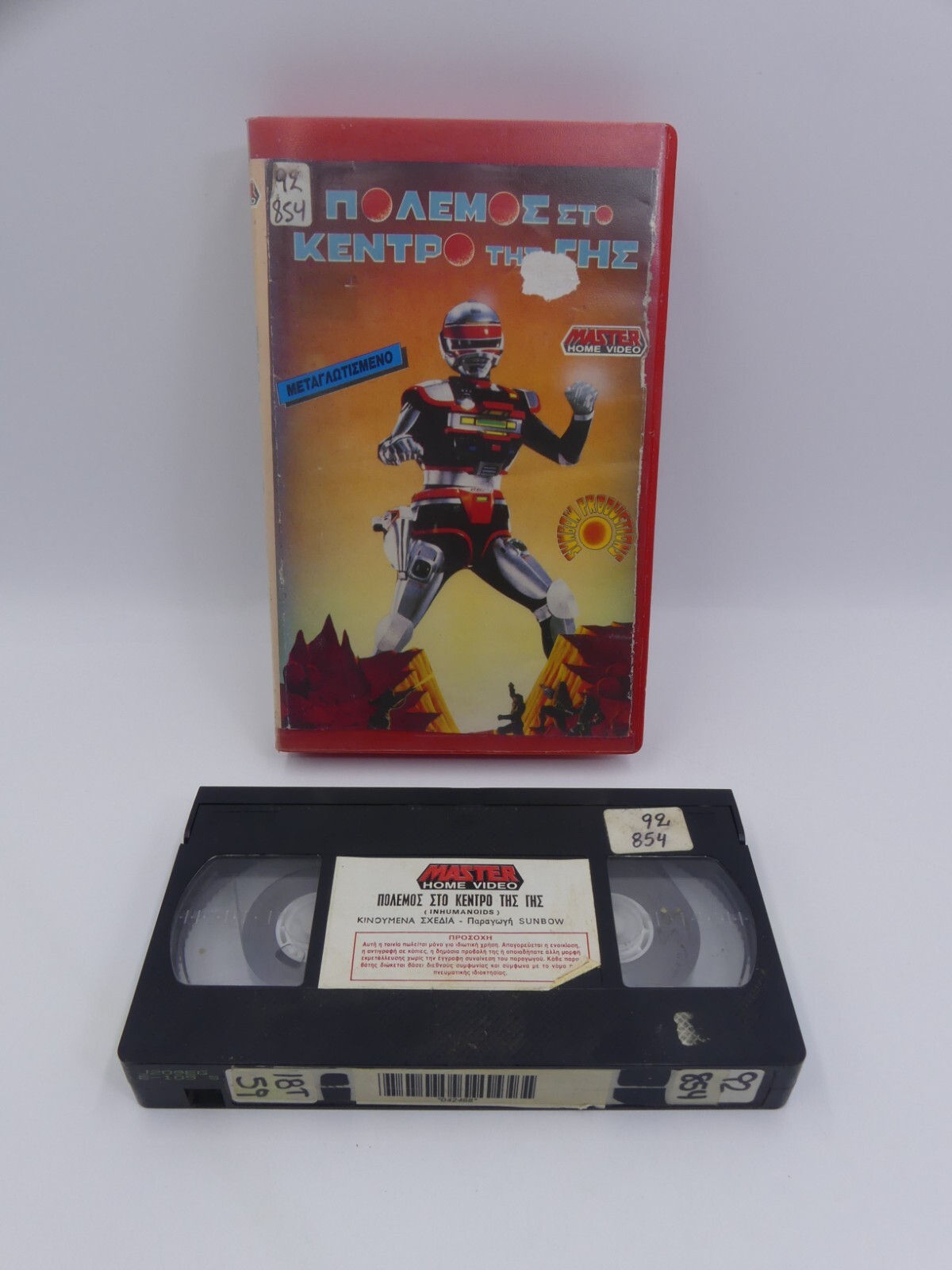 4da94655eacab63ca55e25556a24d2e4