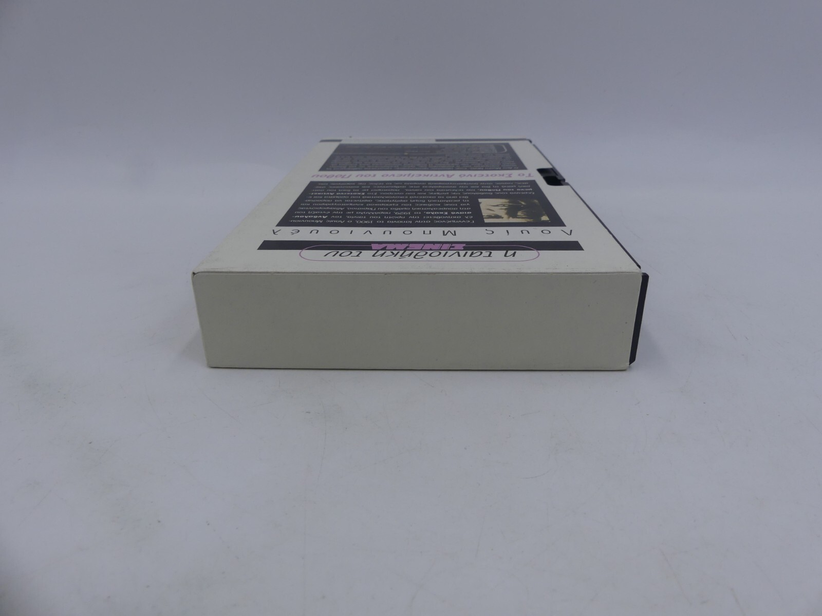 eb4c14f14a5a4f226dec99916ab684f1