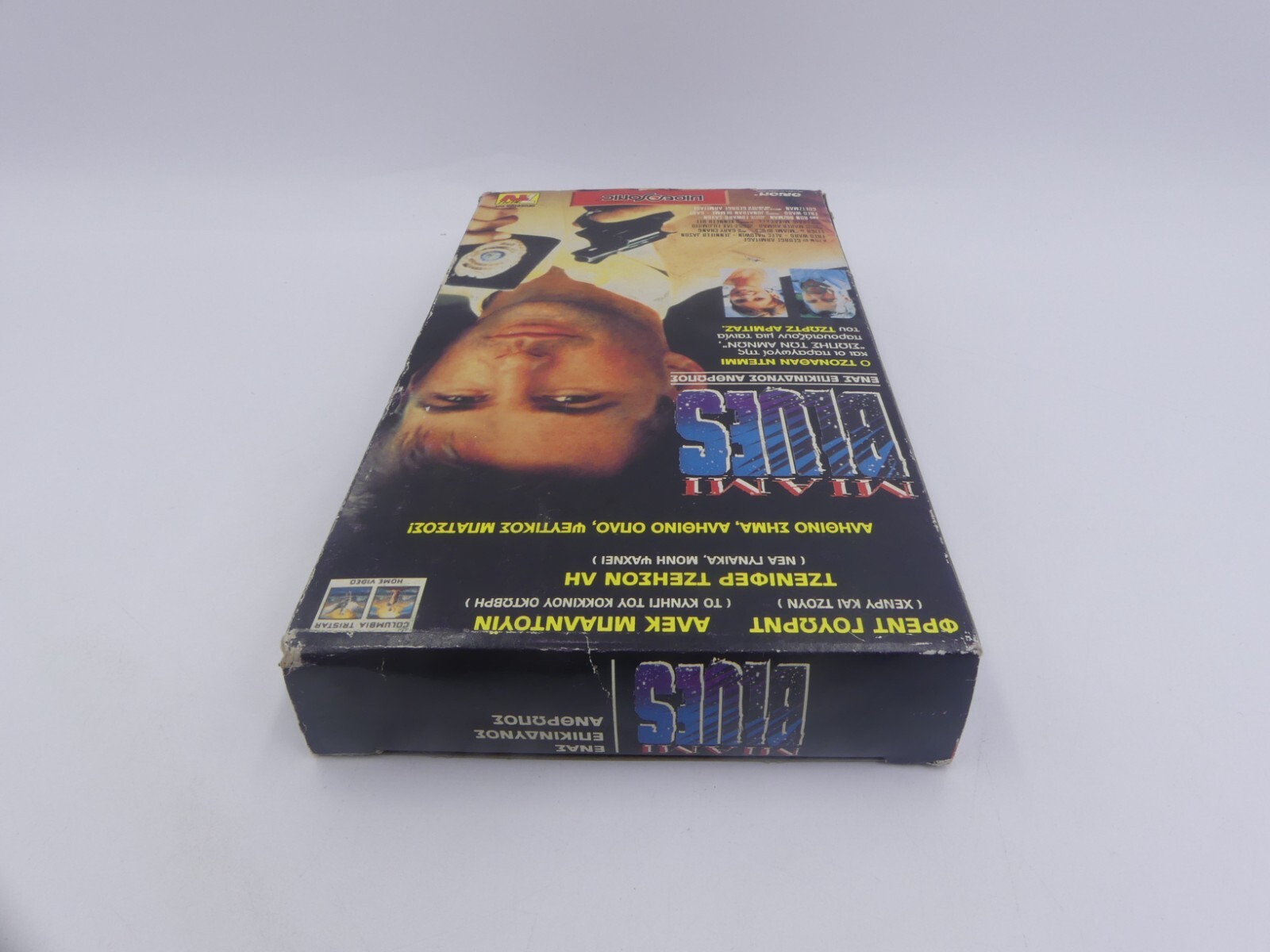 5a952939a4d53ce3bfef07b3947e3ad6