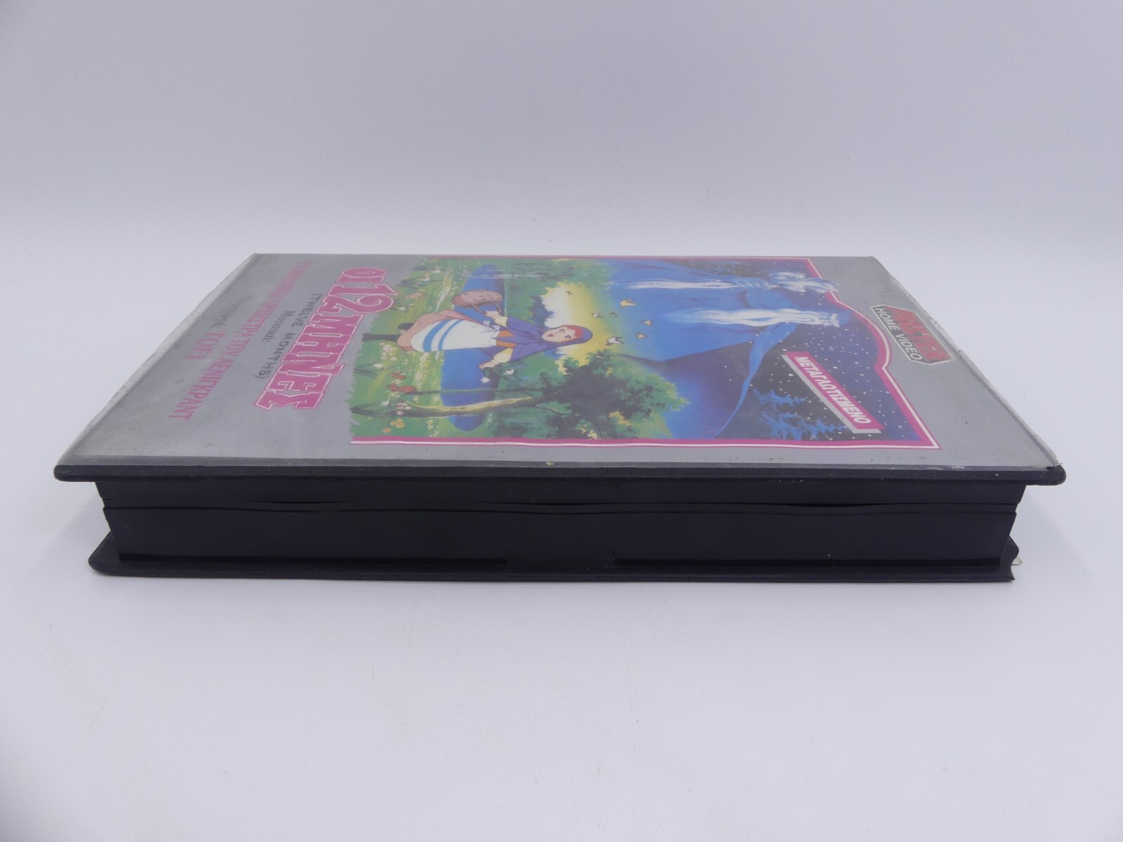 a9229f3068ad4be02fef56f9731fb25c