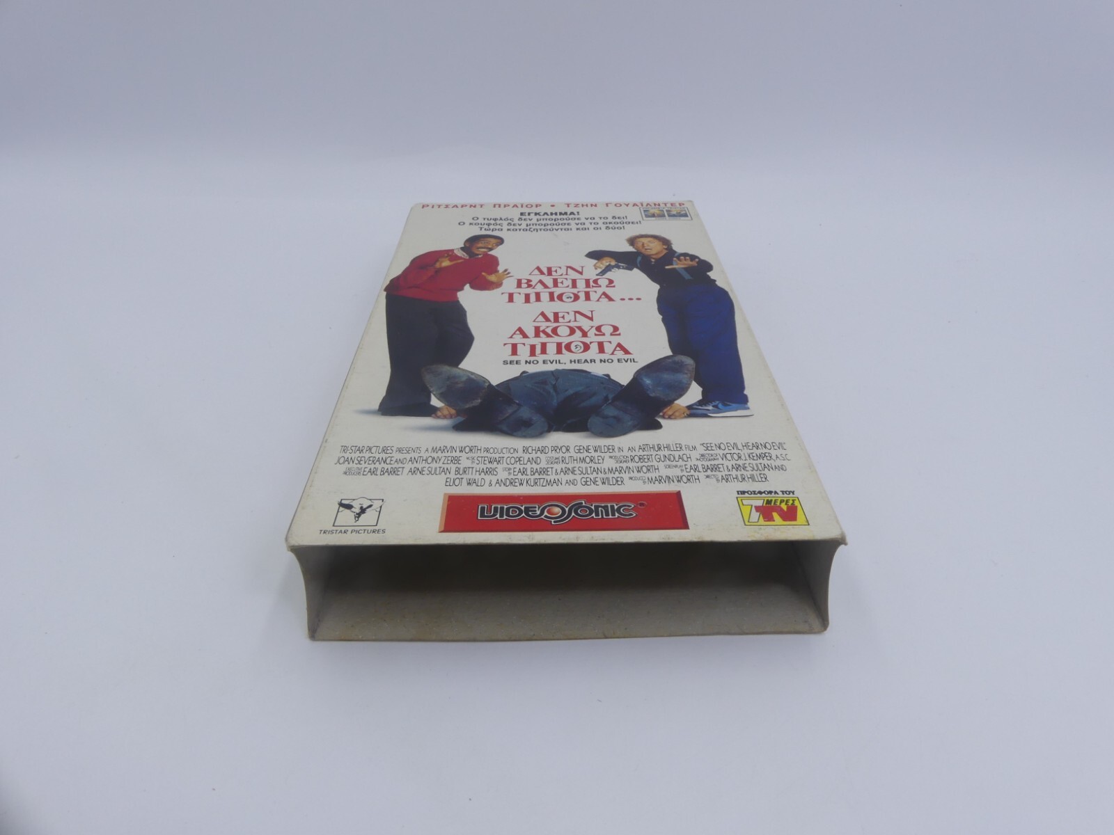 41488e3cd70b0c41ff6e5cf03f570123