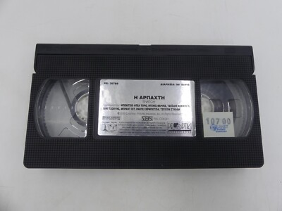 c16d60e85d70218ec87a631932f70e28