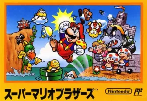 Super Mario Bros. Nintendo Famicom NTSC-J Japan USED