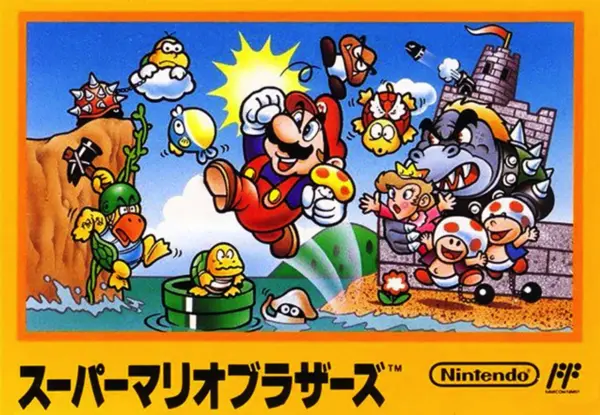 Super Mario Bros. Nintendo Famicom NTSC-J Japan USED