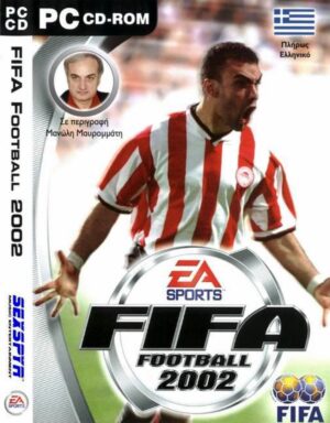 FIFA 2002 Ελληνικό PC USED