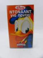 8bcaee17ad71eb3d7c435204e6157db1