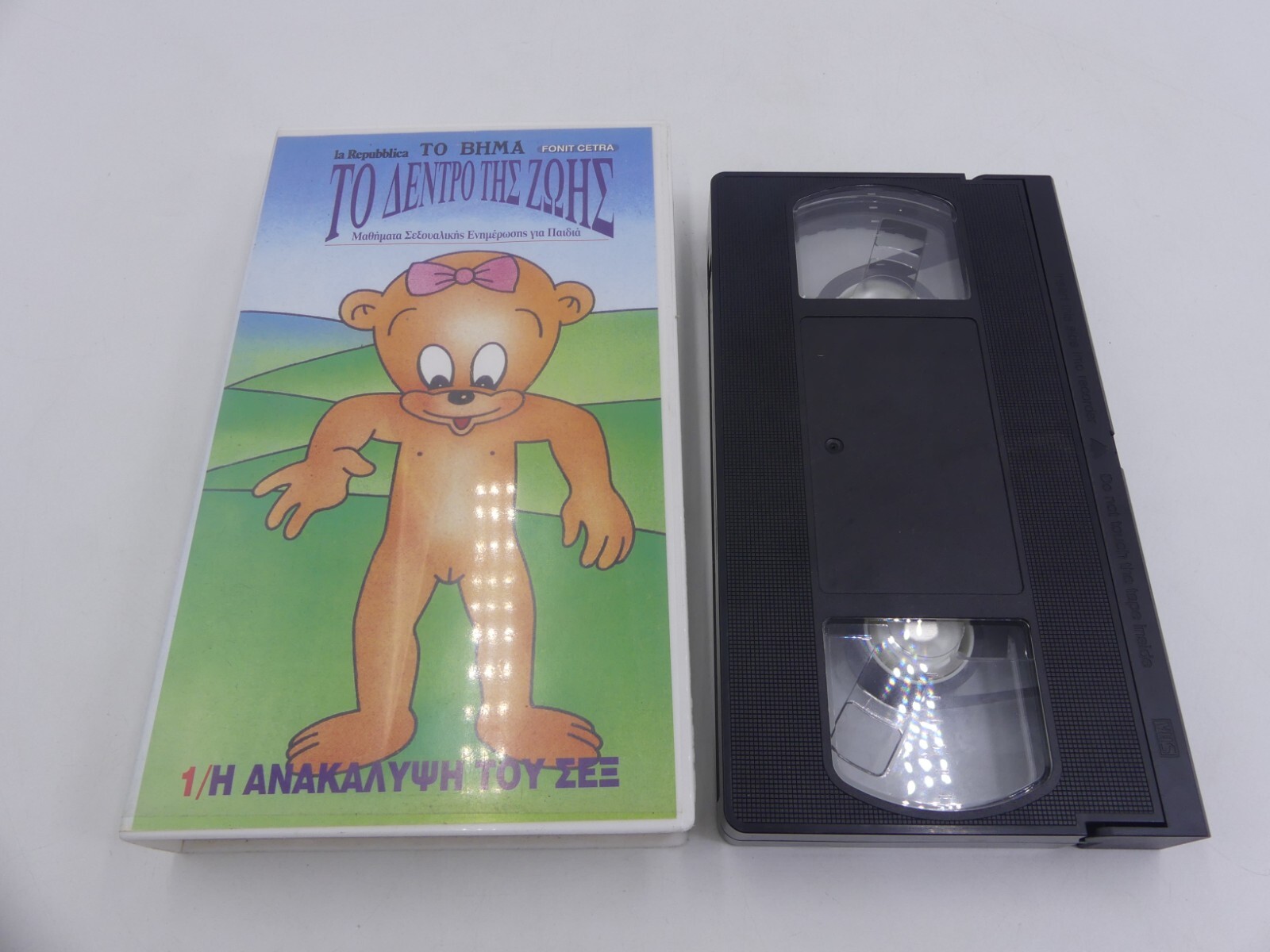 f47d086c34bf6ae77d815ff57d522851