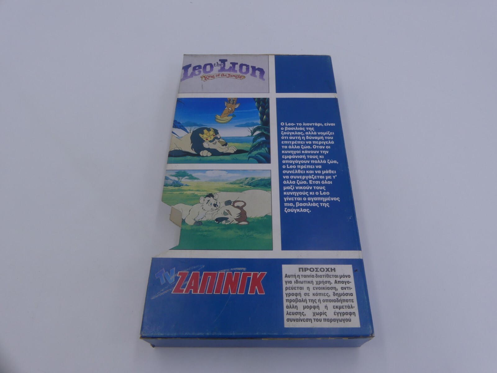 2d7a729a5a23bd09bd2dba674ed45b0e