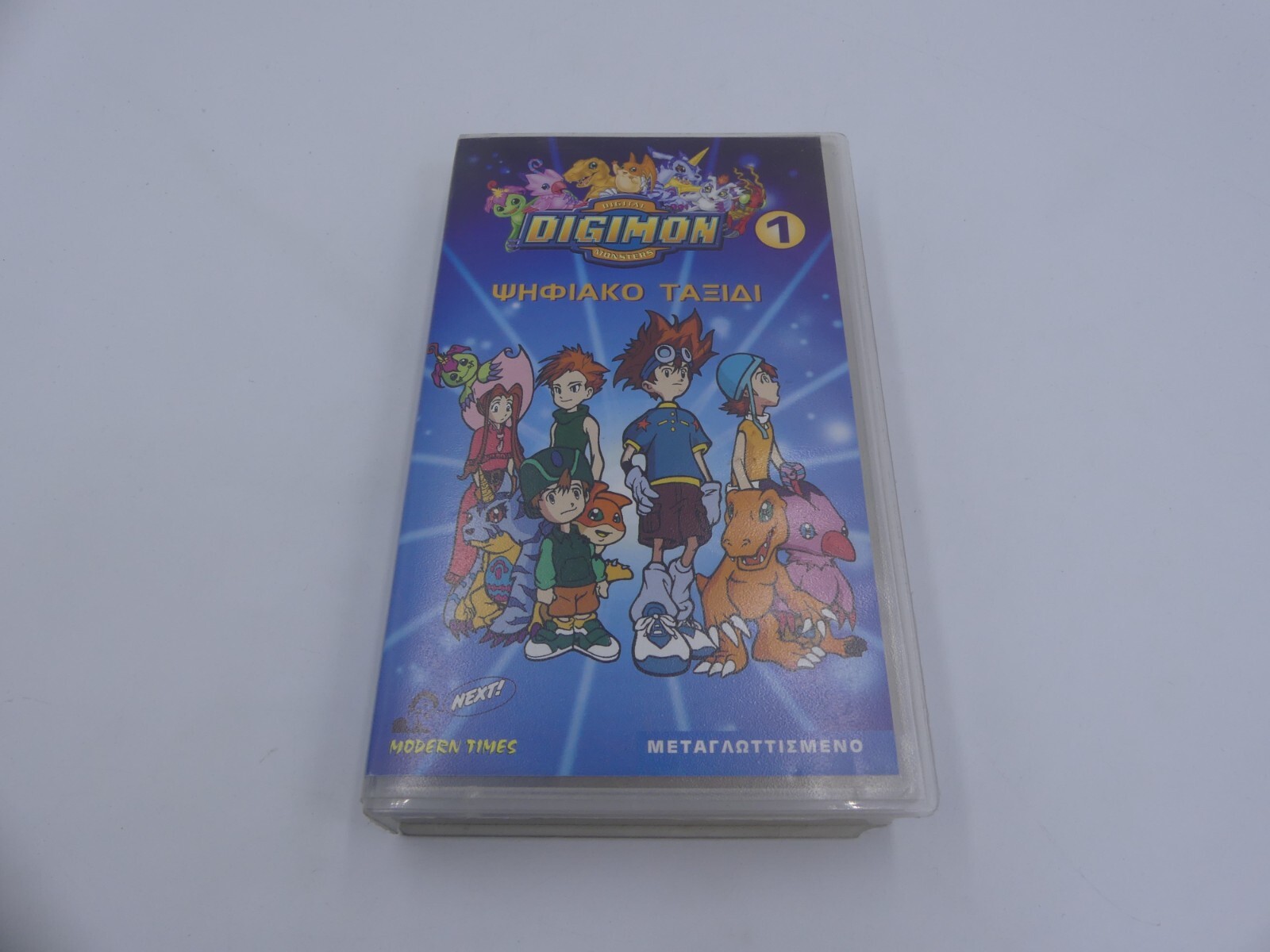 bd4f1f3bf0d8a2b04b157c78b1382433