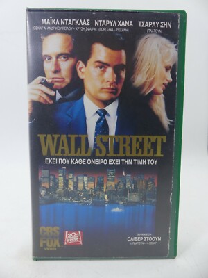 9c11dba059ceb1f1b9269ae18b436879