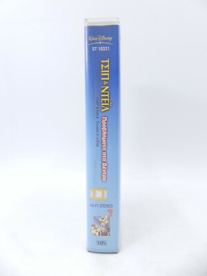 1b3f26fb2b562b5ddcbf241e959cceed