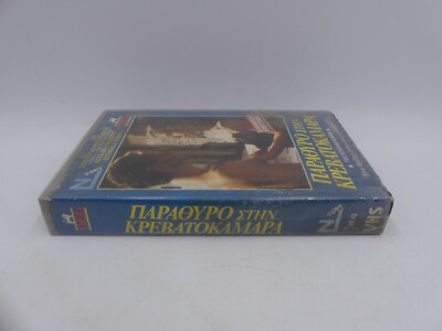 e75d6733fb1671e025e87a84ee181091