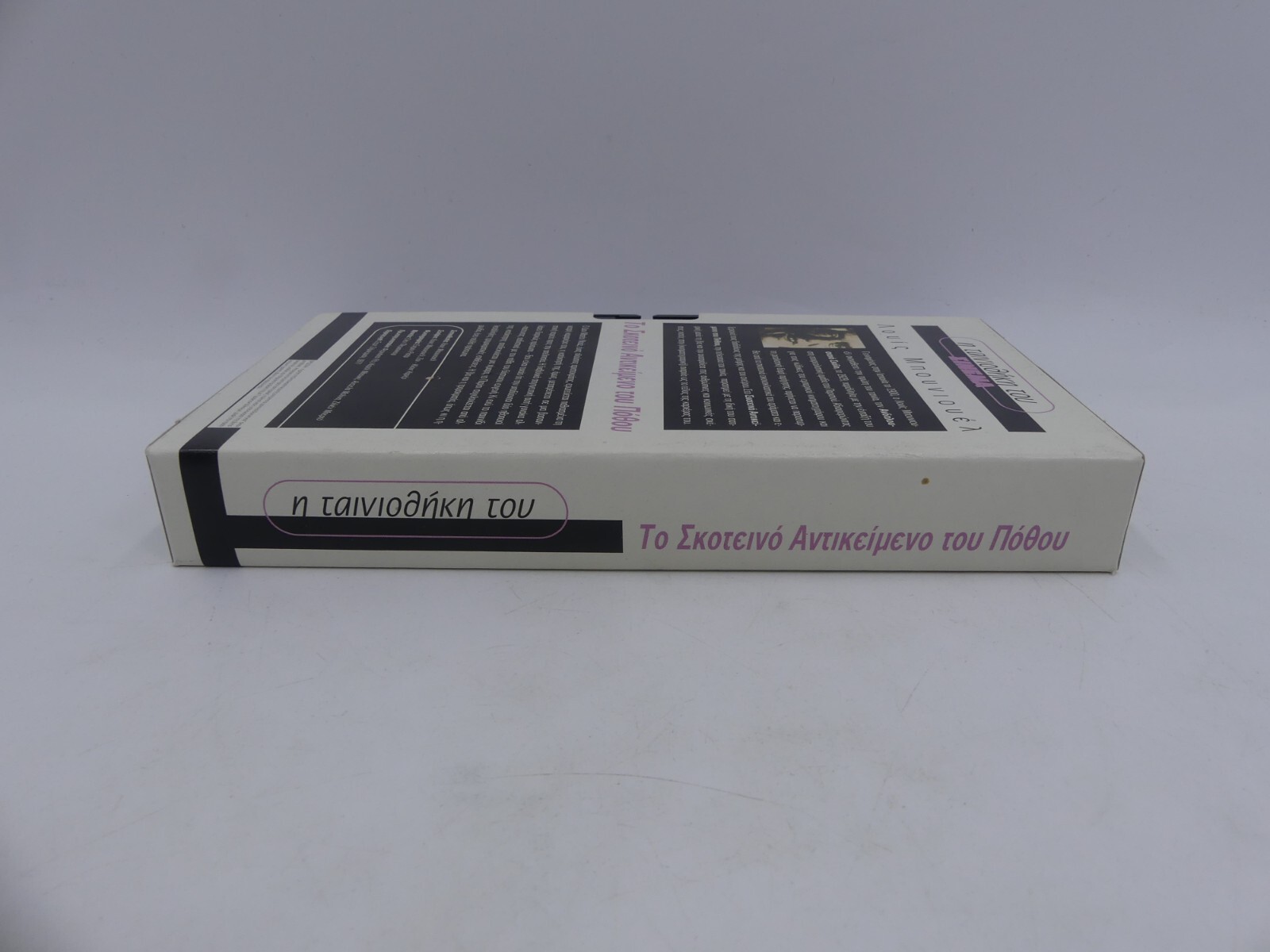 4bae069de7e81cb44fad01178db11164