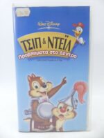 9cdecbbc48f0b80c5f65d5da0ee6c35f