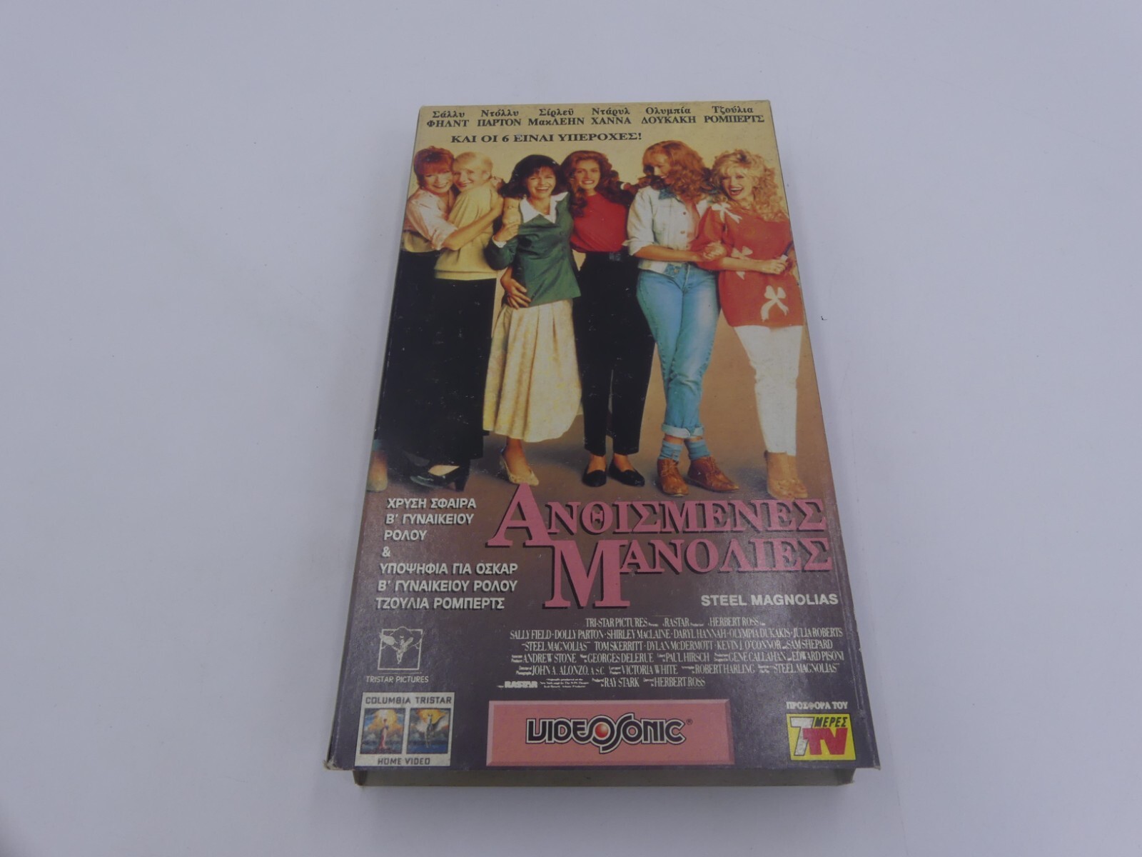 bb7adc76cddd560dbe8f96d28dfe2043