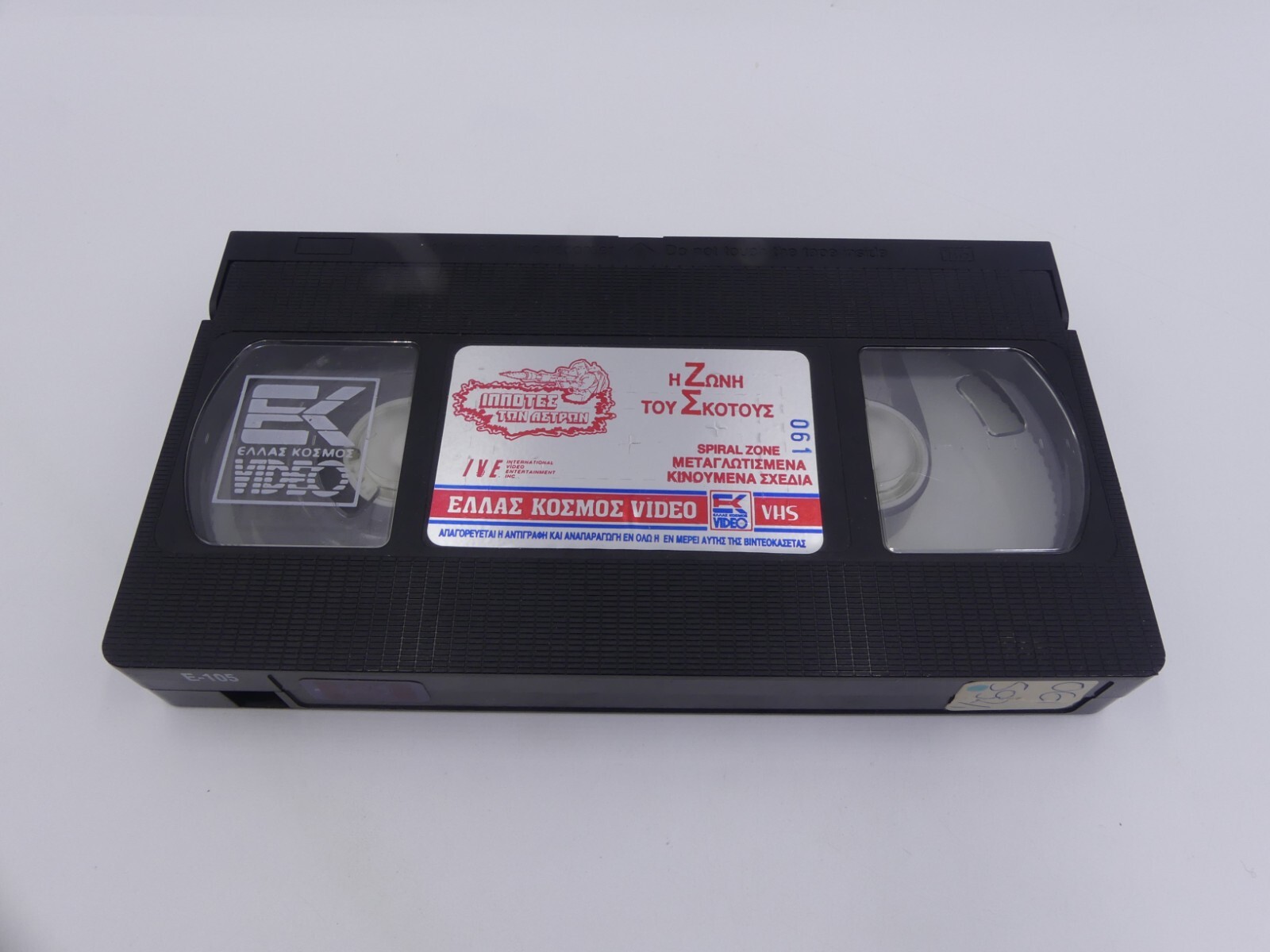 c6af013f11b9ea188dc8cbd7faf118bb