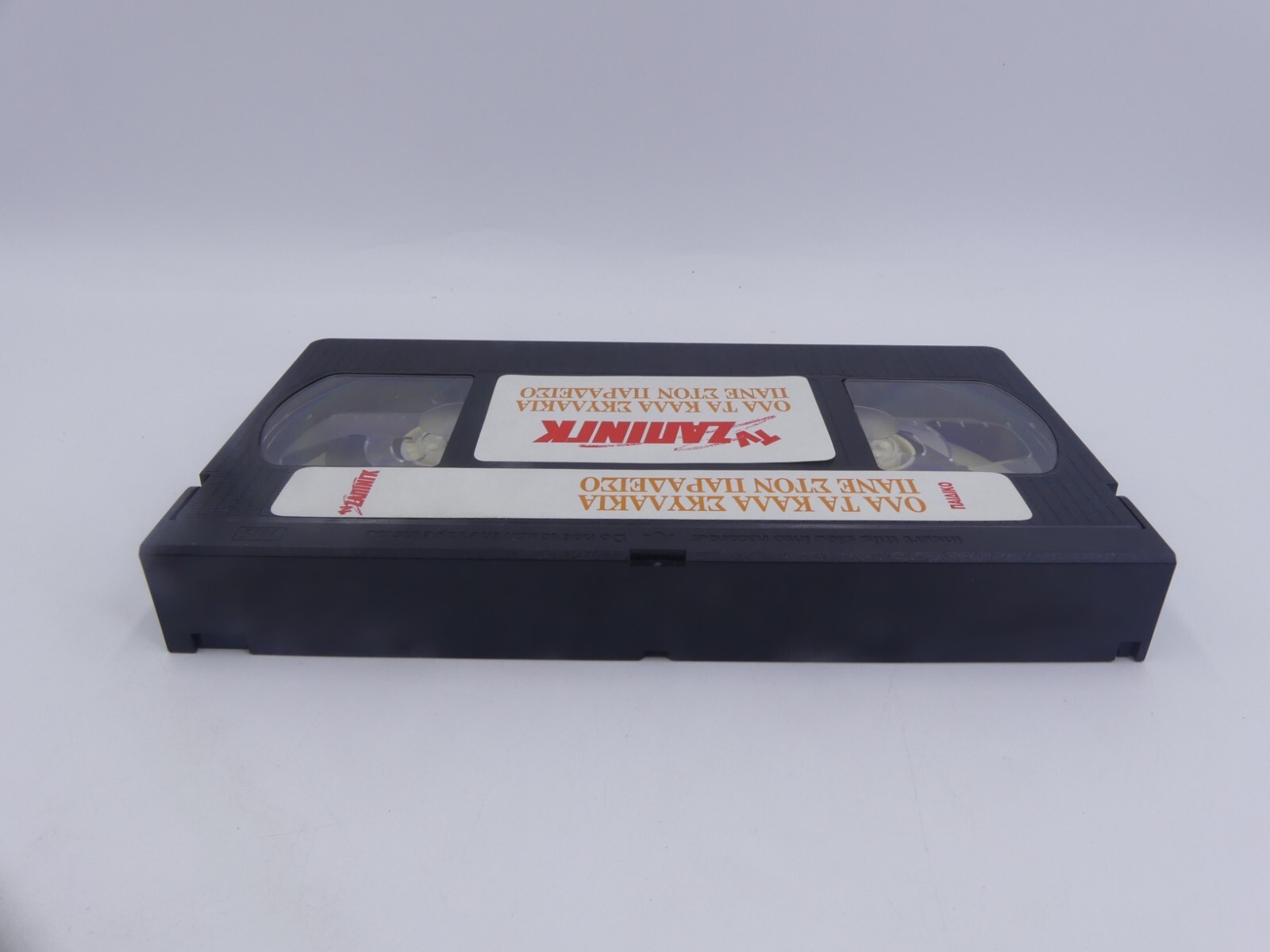 54c99bfadccc748584aed9fd9a7c8078