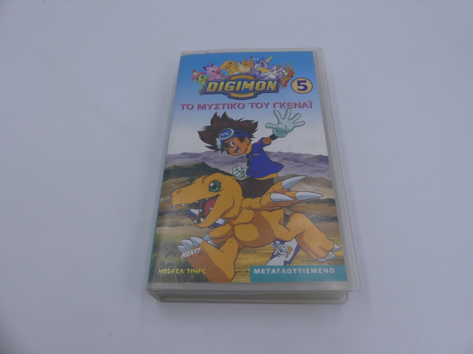 cdcc906390de219da5a8d11a8df41369