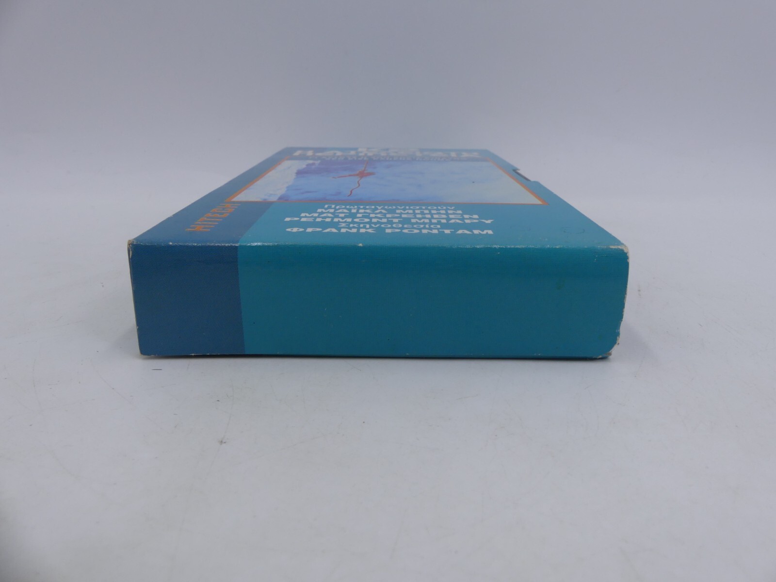 c594f6816c6a188897fb4e4863d20c9d