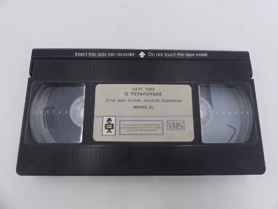 36eaf30a2be8a4e6ee9137f292e30bf6