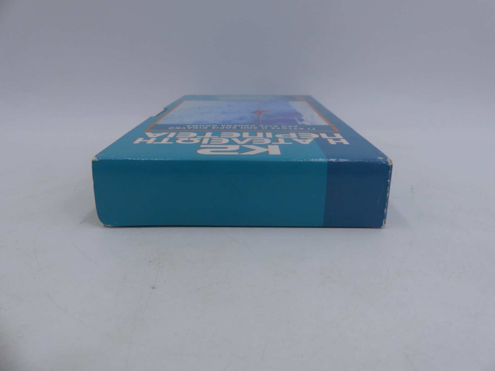 494ac2f41912c26fd8abf3e8c67a345a