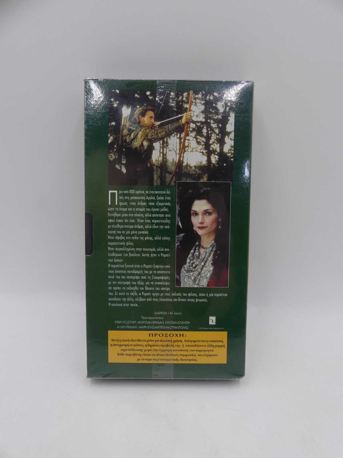 bf79fcd205b2e8c7c64aff988b3f74d4