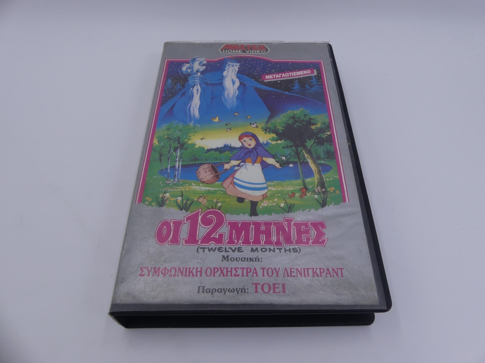 25d70c2fd94517f827538c7ac73b93df