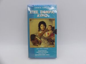 a51606c3ae9a1bb74534155272845c59