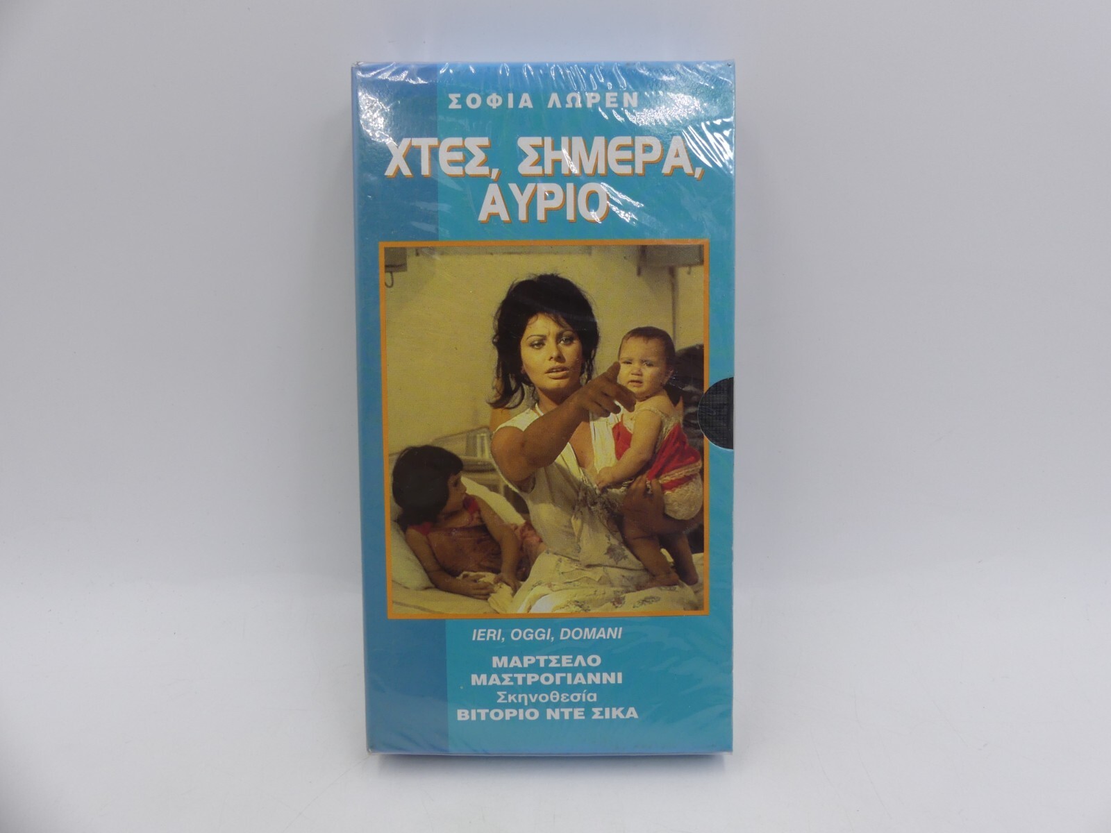 a51606c3ae9a1bb74534155272845c59