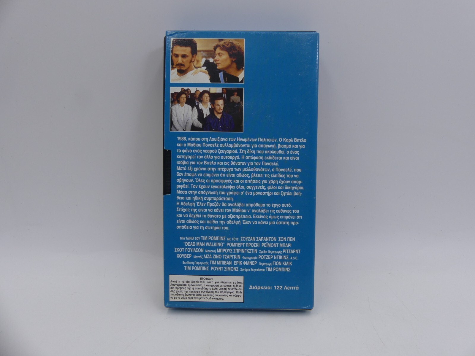 75073aa9efe5be9d984619a4109c3672