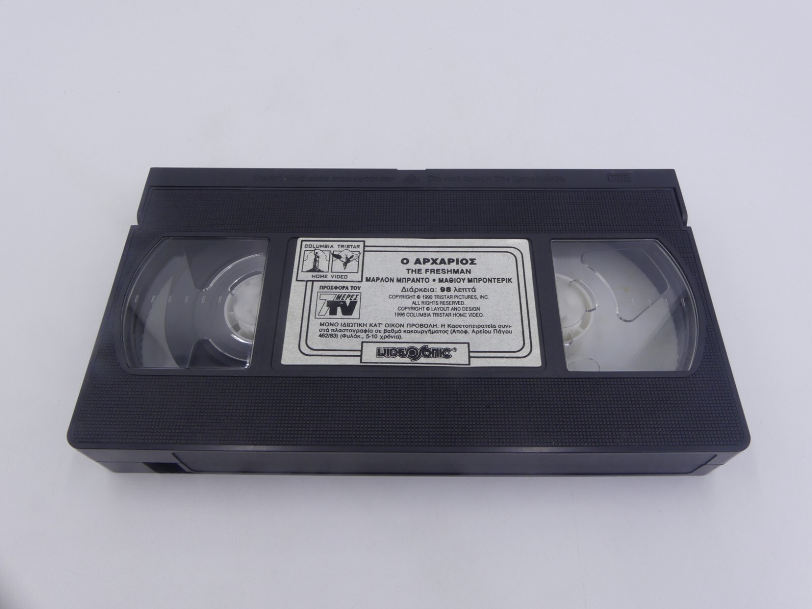 669fb10394ac6bc68ed72b271409d9d9