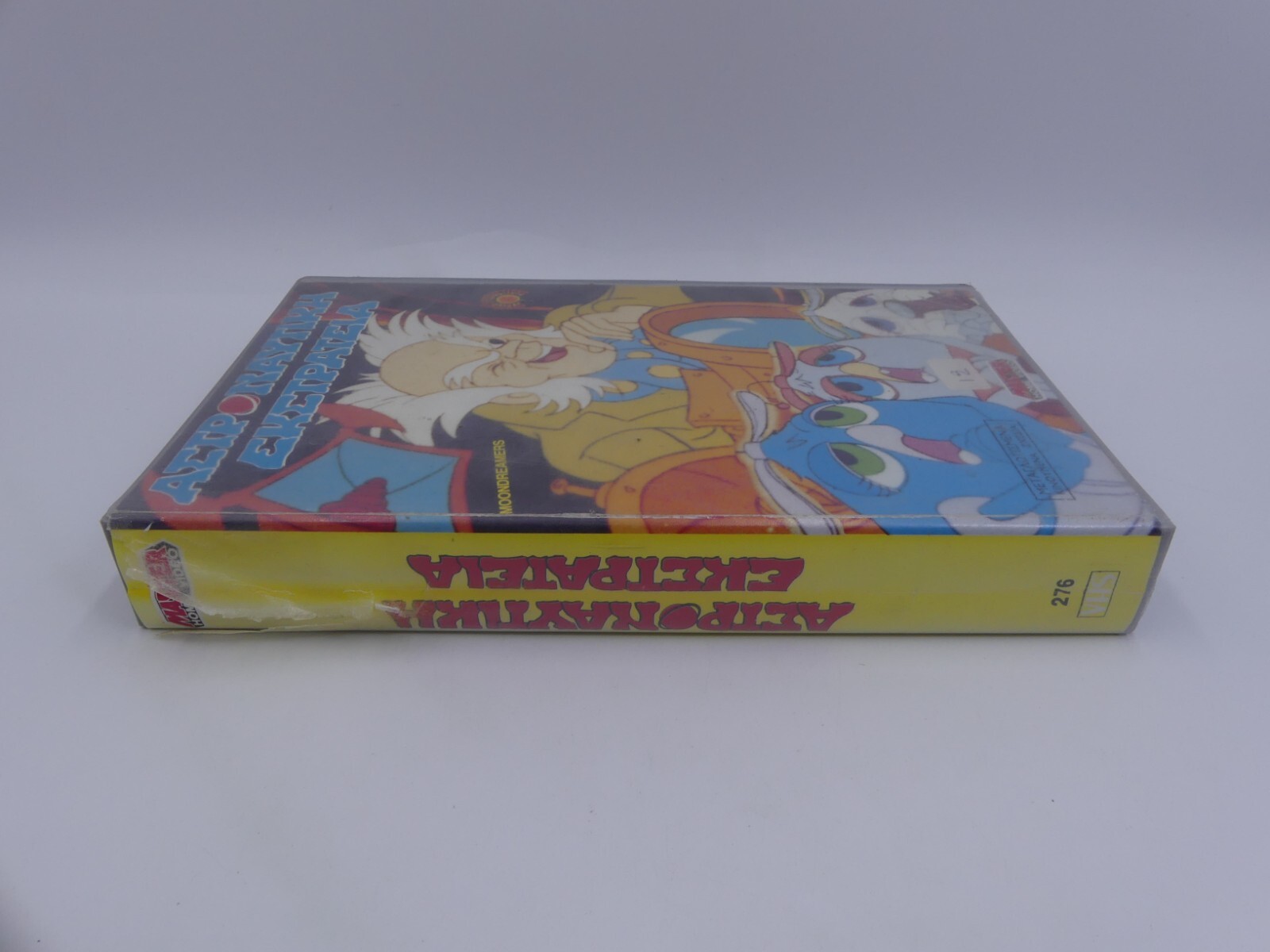 2199d9b6f3a3a1bfd20049c793a14b23