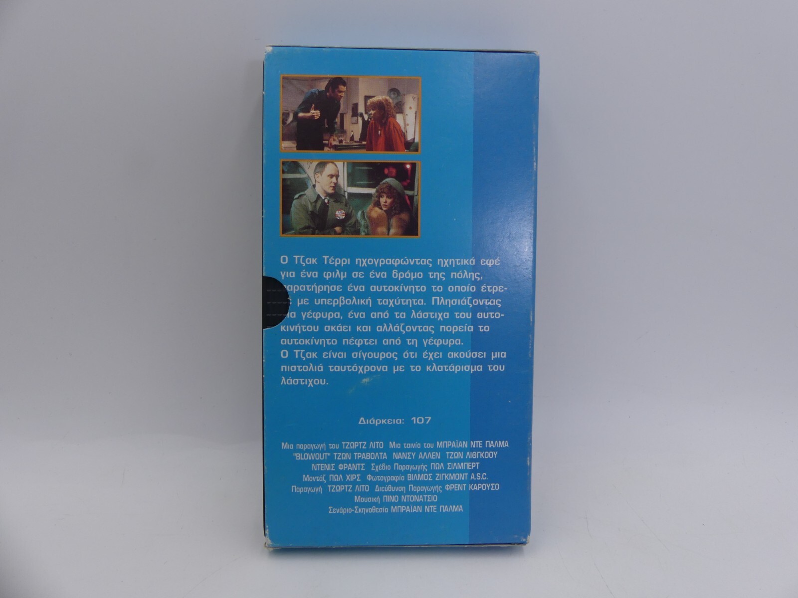 a74f2c4ad9c5906ee02cd5cb68a8503a