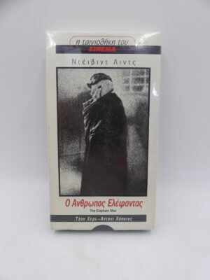 70c6294212fca8116d37b3ba0982dbe5