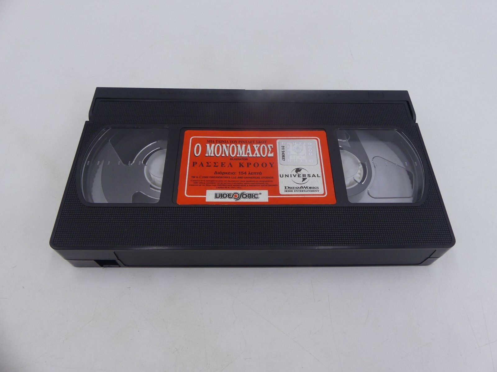 c793347b5ef7a0cc96f5fdd244376e03