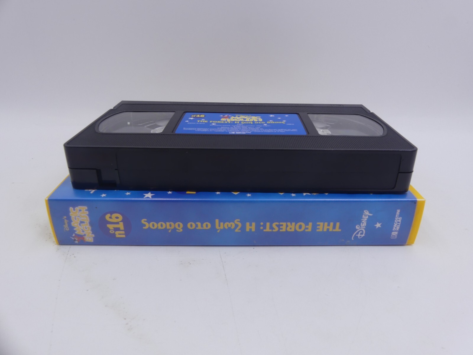 8456774c28d7024a64a143290c40112b