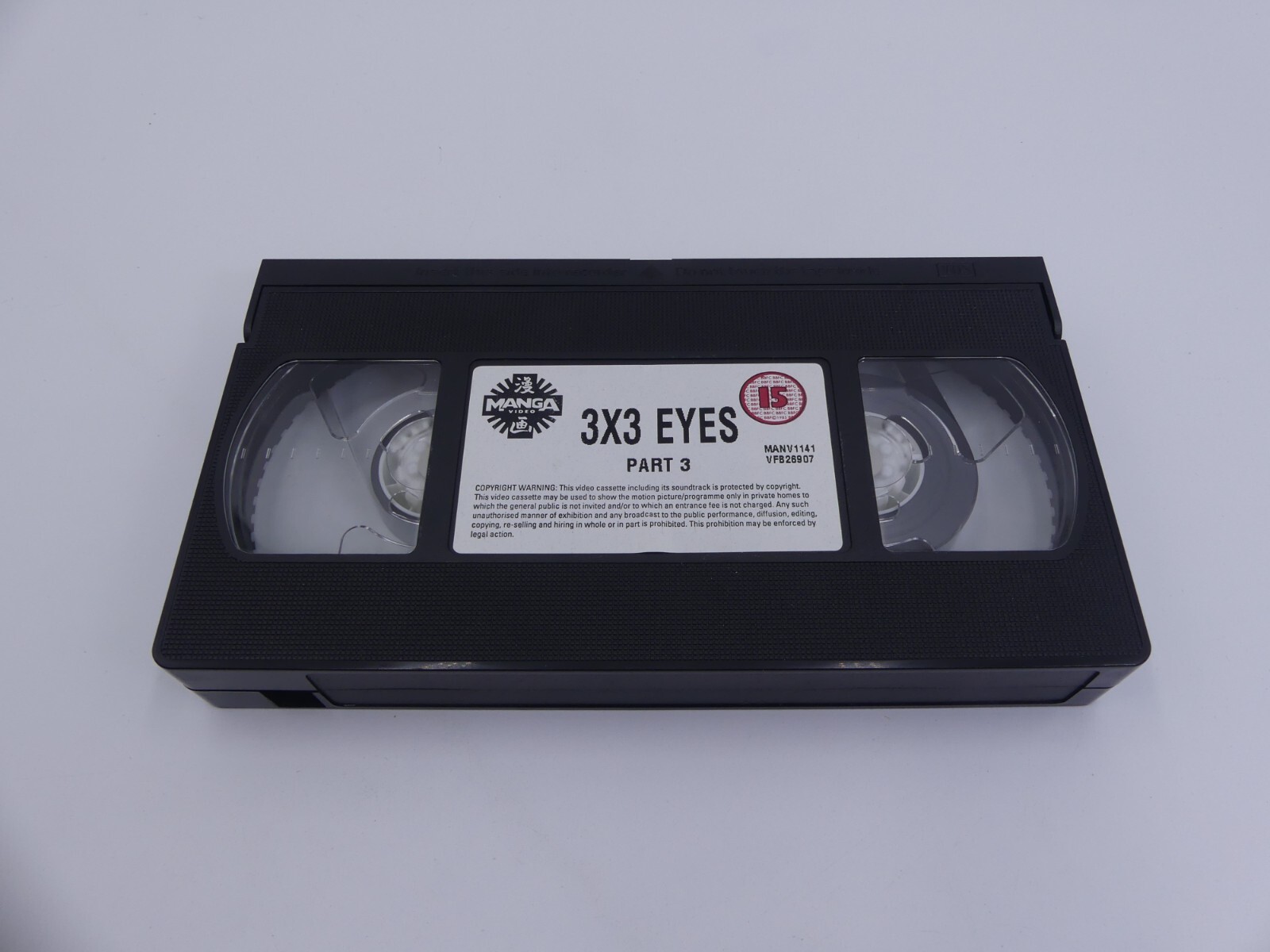 808a8fa9485d6abee7bb6d0bd80a05c1