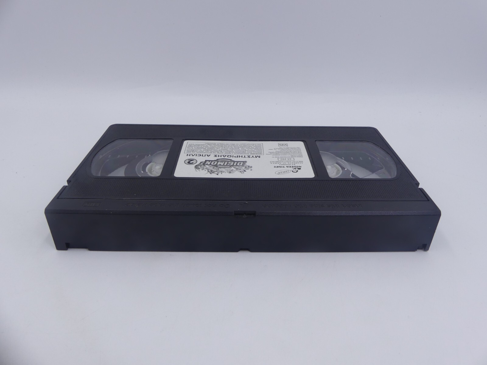 83667057e8416c86fa5fa4919944d8ec