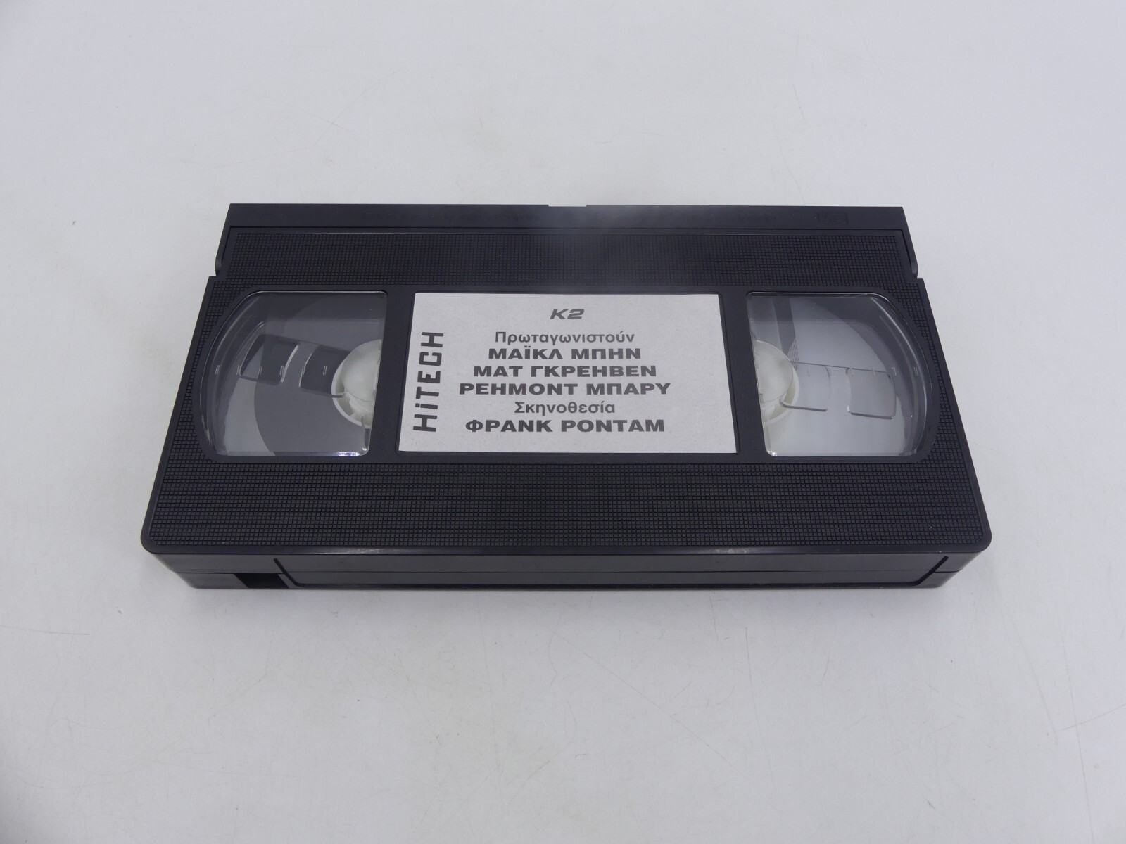 2a3c9fe261972d5e895b4adb8e64f2c1