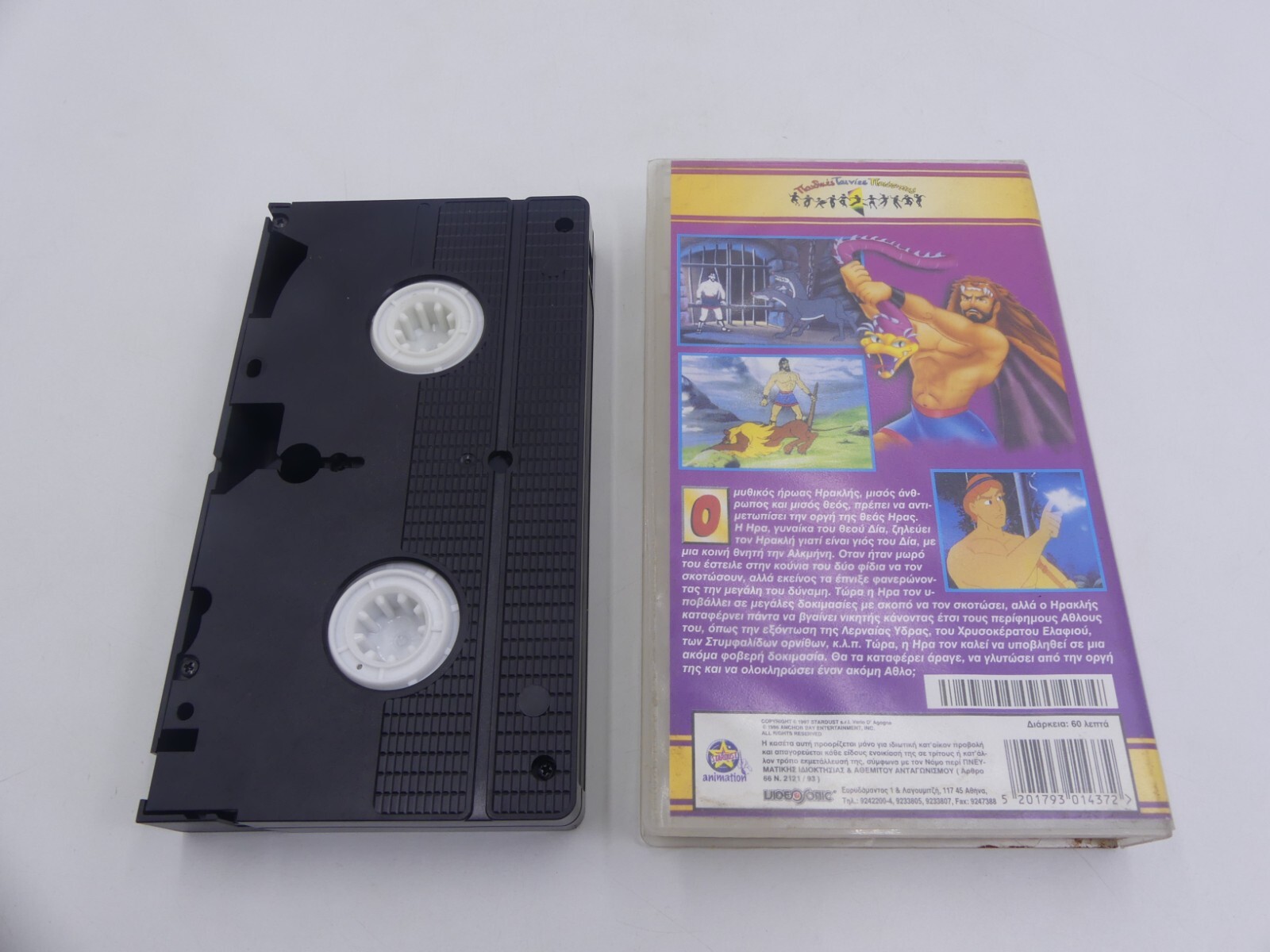 b03bf5b7ee0908cf4b270340285bf5c1