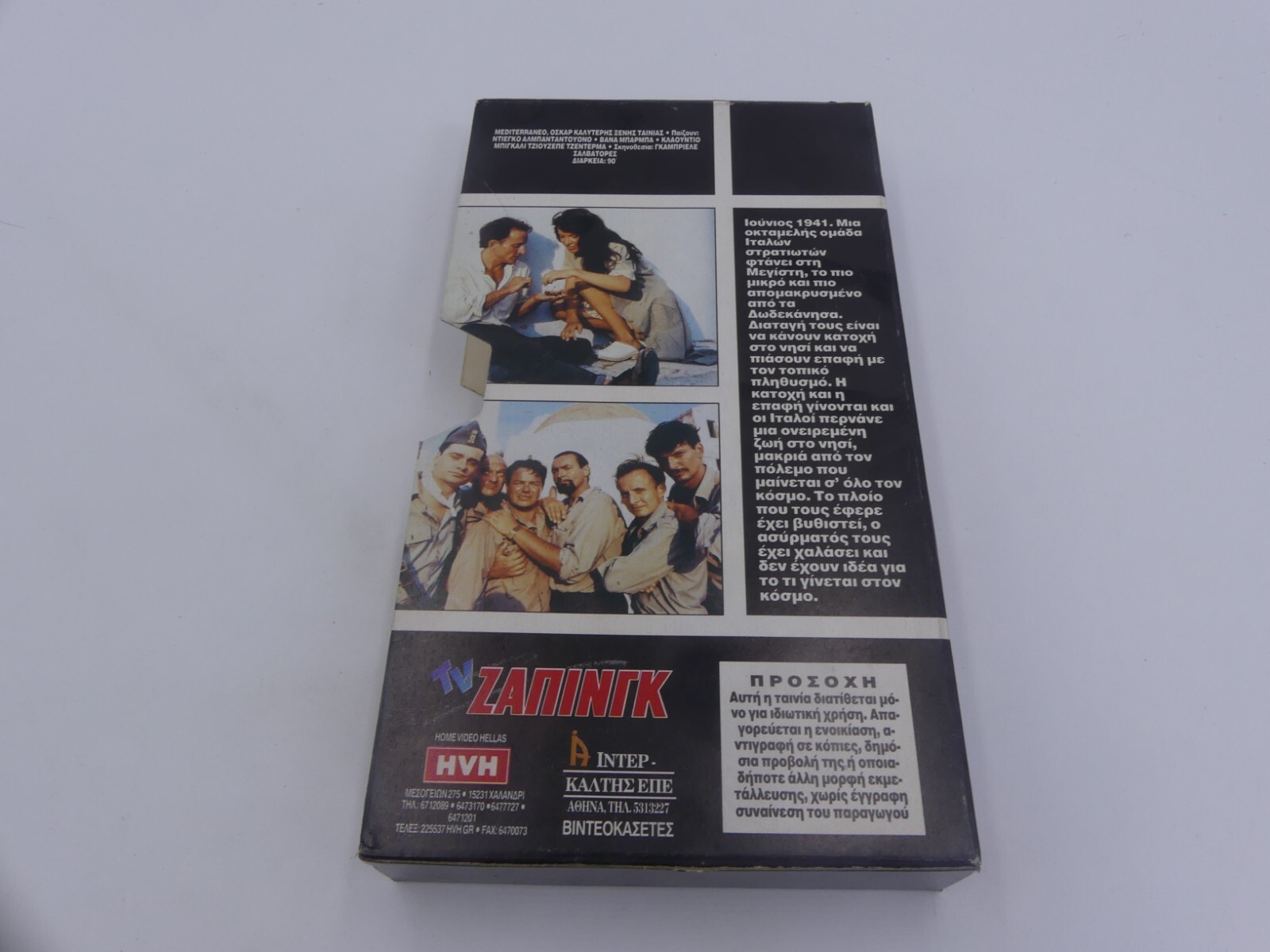 9a8b83c8670dd8339f7dcd06cf6c5c08